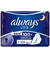 Միջադիրներ «Always Ultra 7 Night» 7 հատ