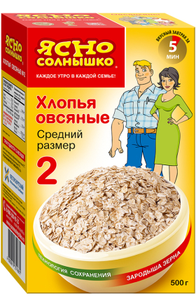 Փաթիլներ վարսակի «Ясно Солнышко» 500գ 