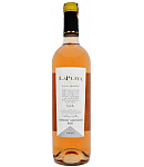 Գինի վարդագույն «La Playa Cabernet Sauvignon» 0.75լ 