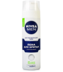 Սափրվելու փրփուր «Nivea Men Active» 200մլ