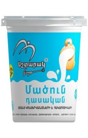 Մածուն «Աշտարակ Կաթ Դասական» 450գ, յուղայնությունը՝ 3.2%