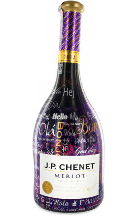 Գինի կարմիր «J.P. Chenet Merlot» 0.75լ    