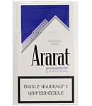 Ծխախոտ «Ararat Charcoal»