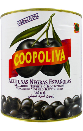 Ձիթապտուղ սև՝ կորիզով «Coopoliva» 3կգ