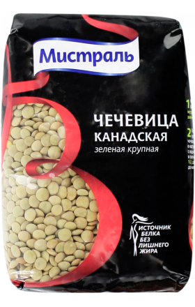 Ոսպ կանաչ «Мистраль» 450գ  
