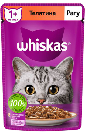 Կատուների կեր «Whiskas» 75գ Ռագու տավար