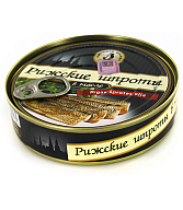 Շպրոտ ձեթի մեջ "Brivais Vilnis Рижские" 160գ