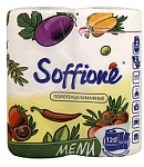 Զուգարանի թուղթ «Soffione Menu» 2 հատ  	