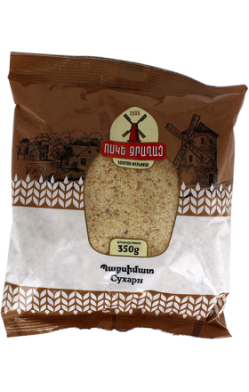 Պաքսիմատ «Ոսկե ջրաղաց» 350գ