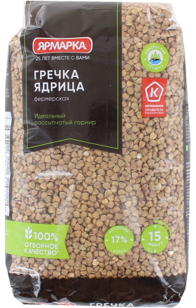 Հնդկաձավար «Ярмарка» 700գ 